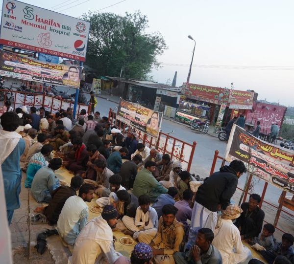 Shade Trust Dastarkhwan